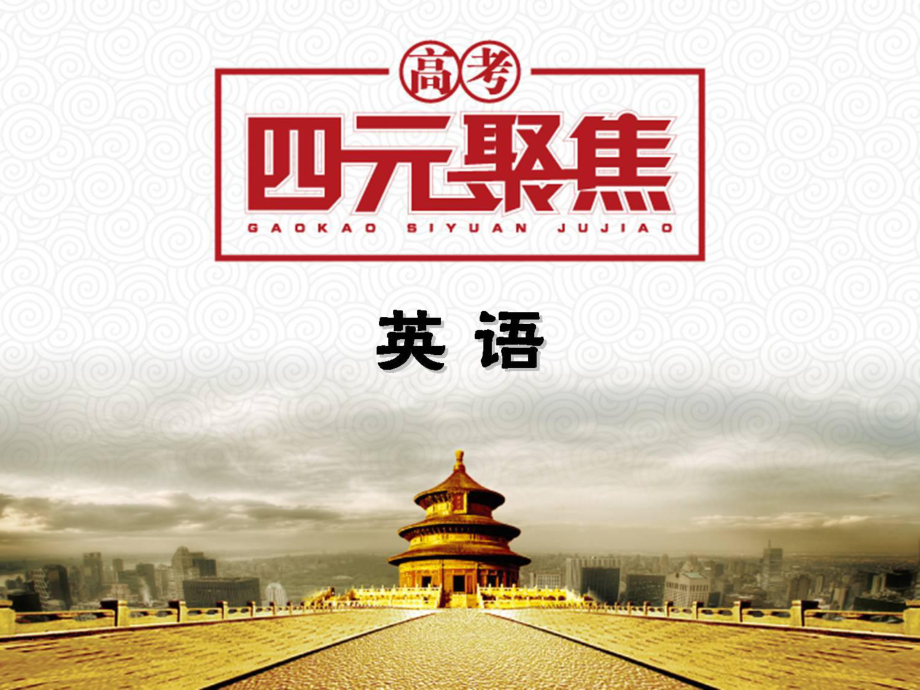 第1頁
