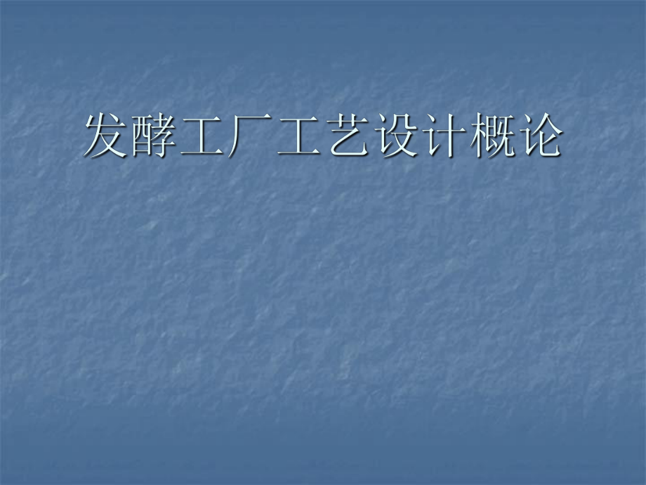 第1頁