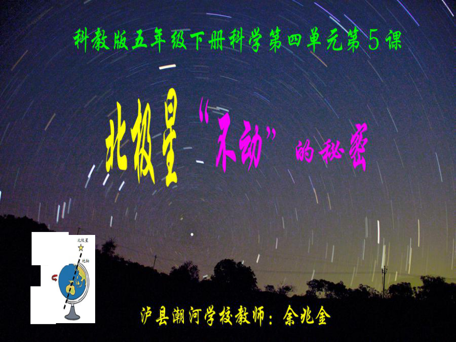 第1頁