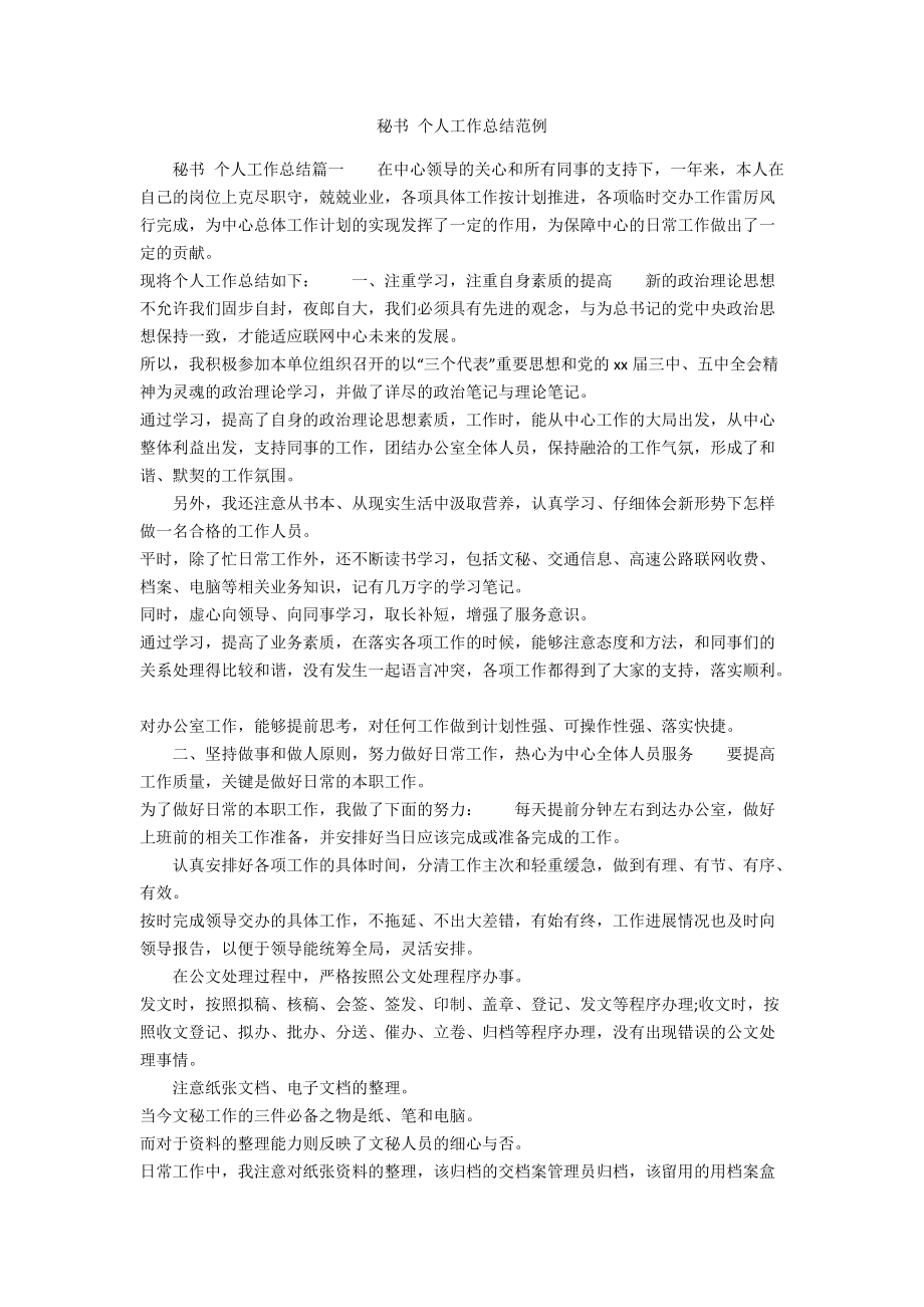 第1页