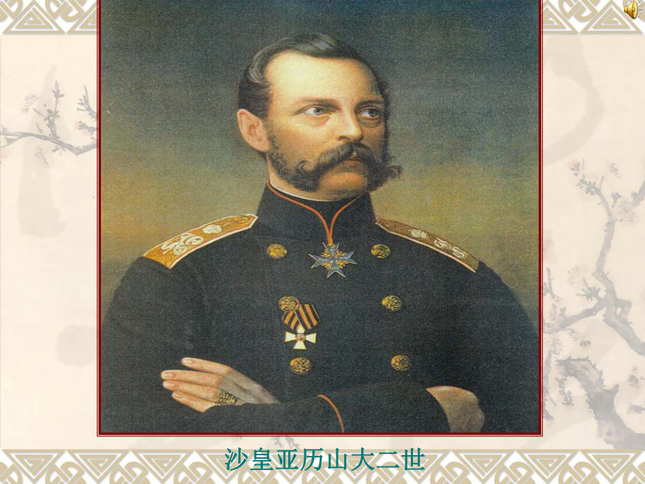 第1頁