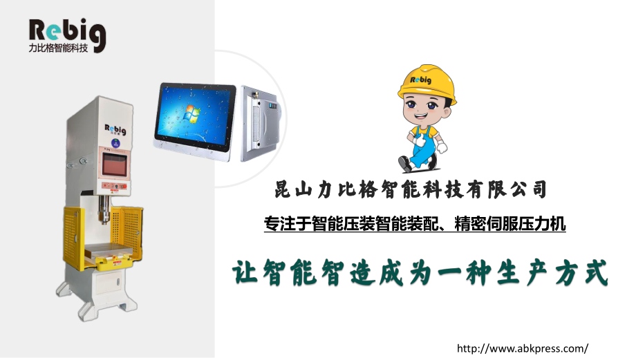 第1頁