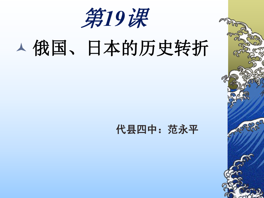 第1頁