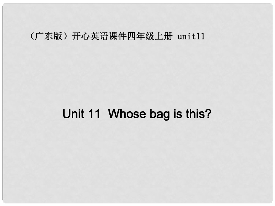 第1頁(yè)