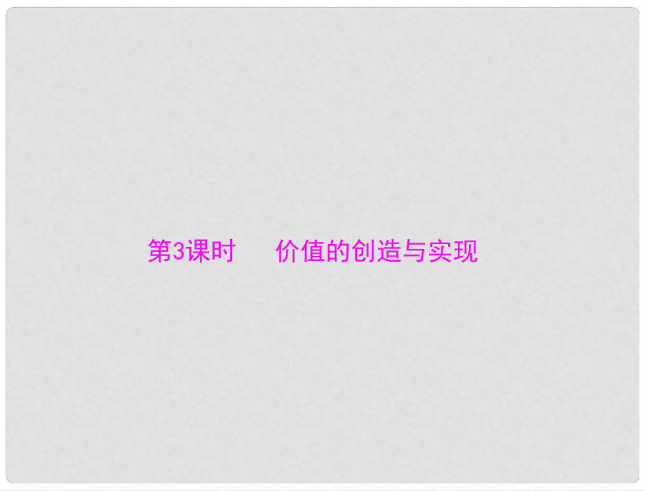 第1頁(yè)