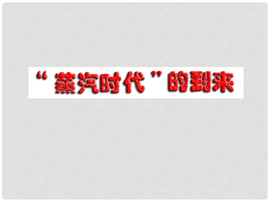 第1頁