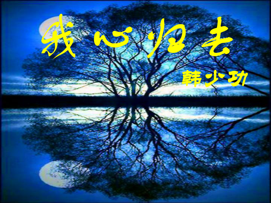 第1頁