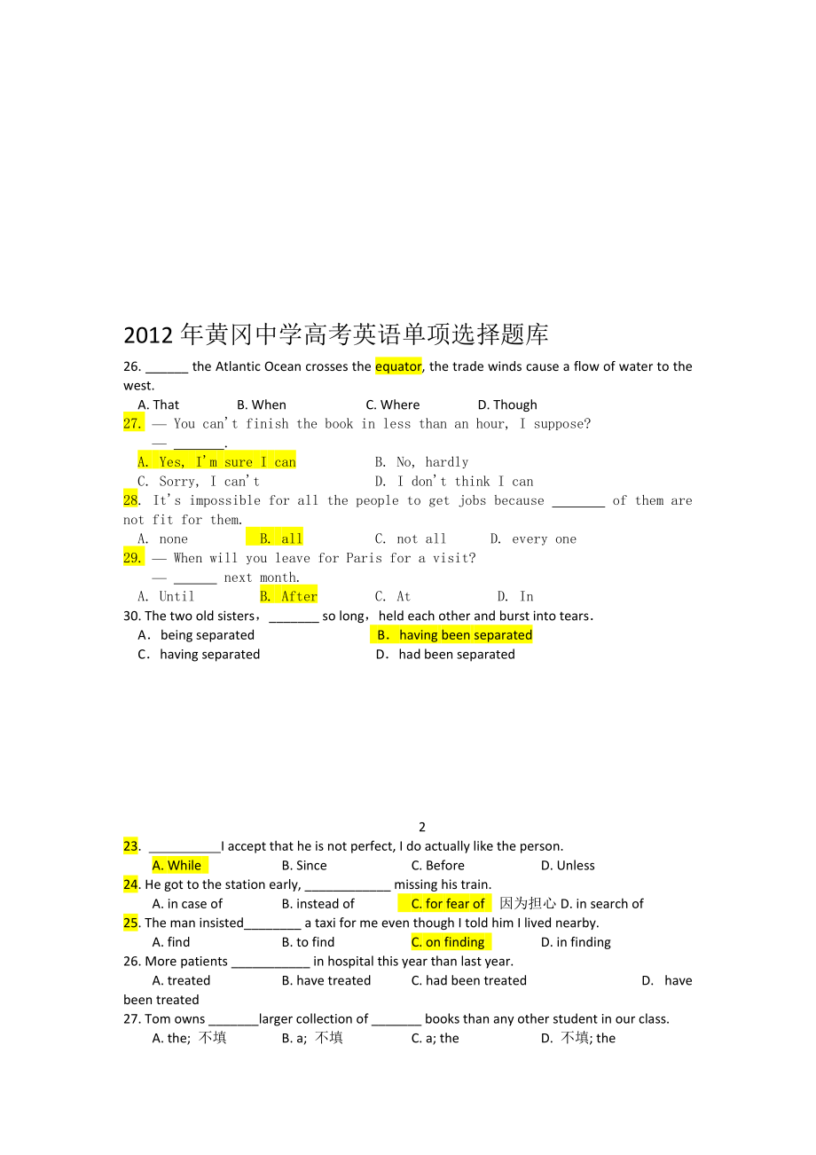 第1页