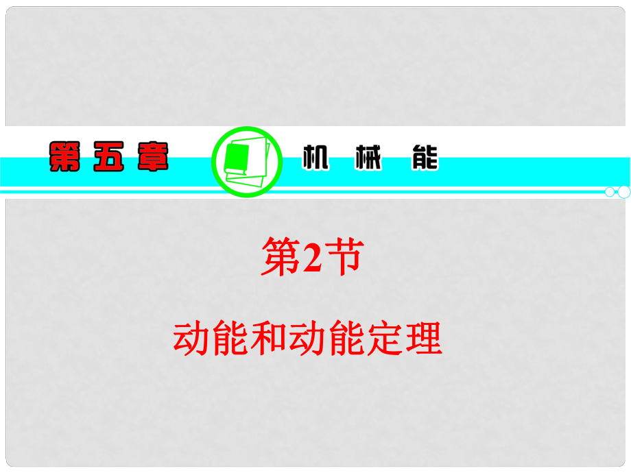 第1頁