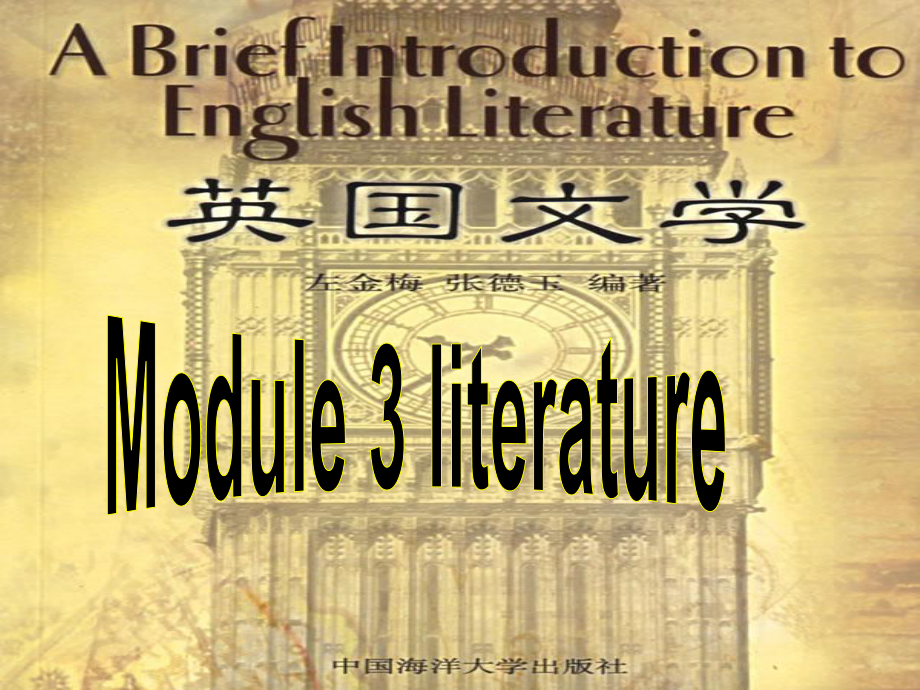 第1頁