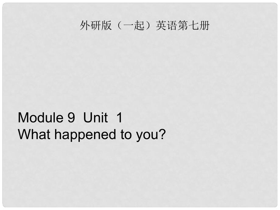 第1頁(yè)