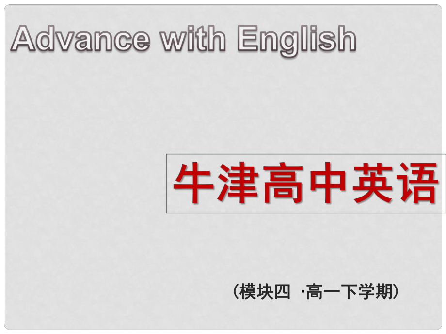 第1頁(yè)