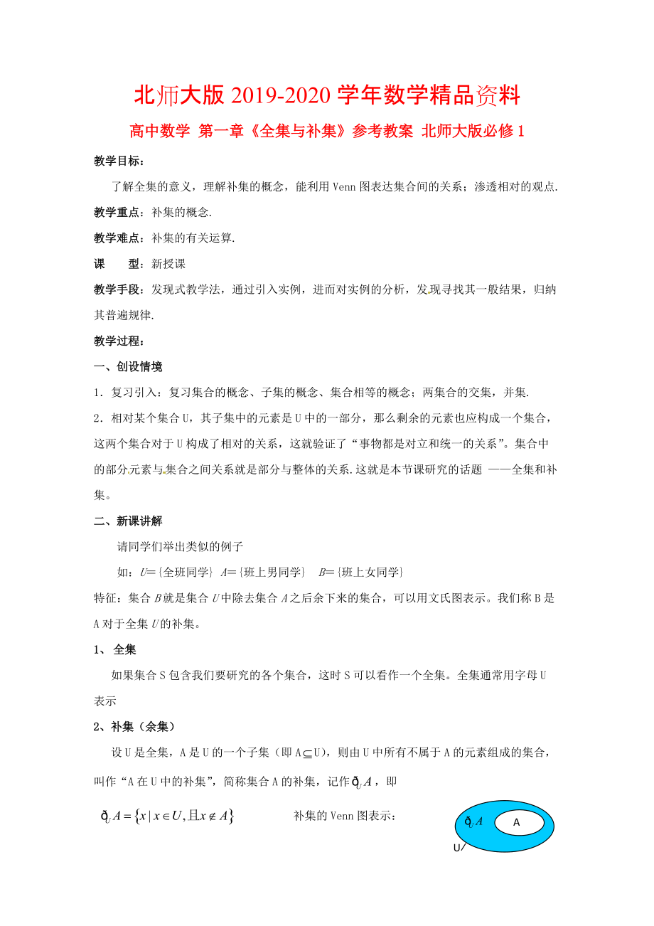第1頁