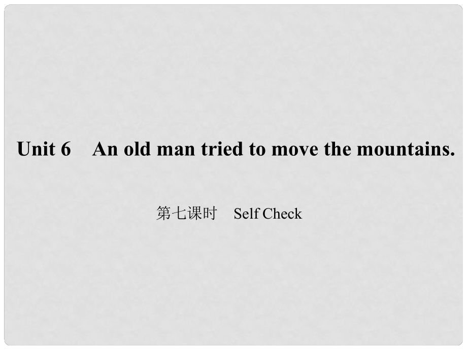 第1頁(yè)