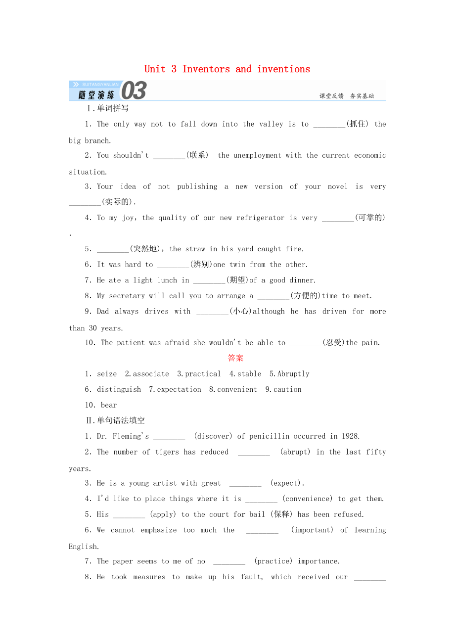 第1頁
