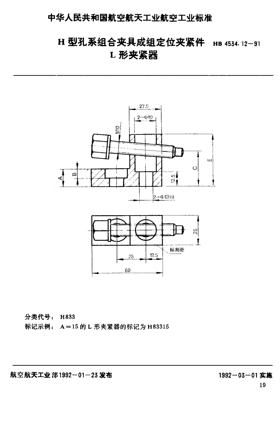 第1頁