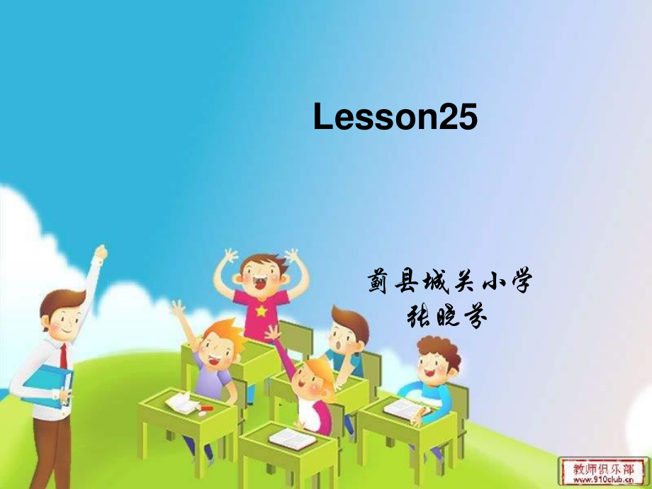 第1頁