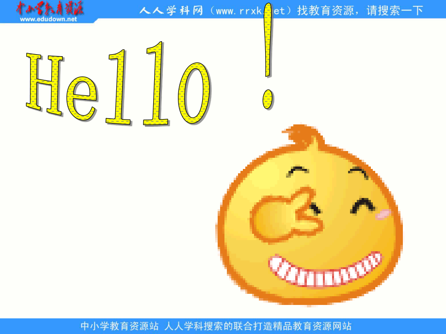 第1頁