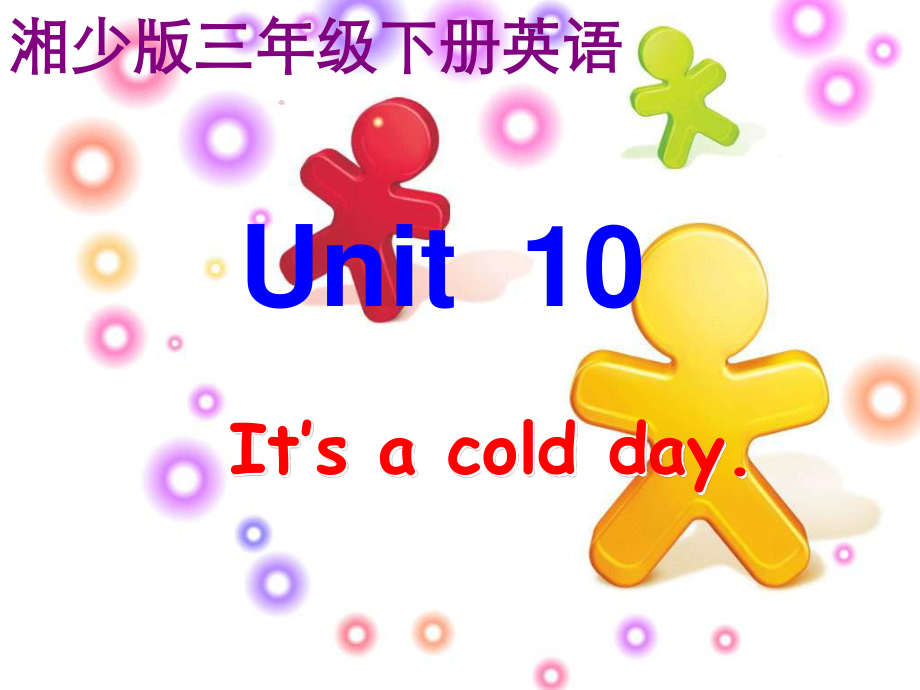 第1頁(yè)