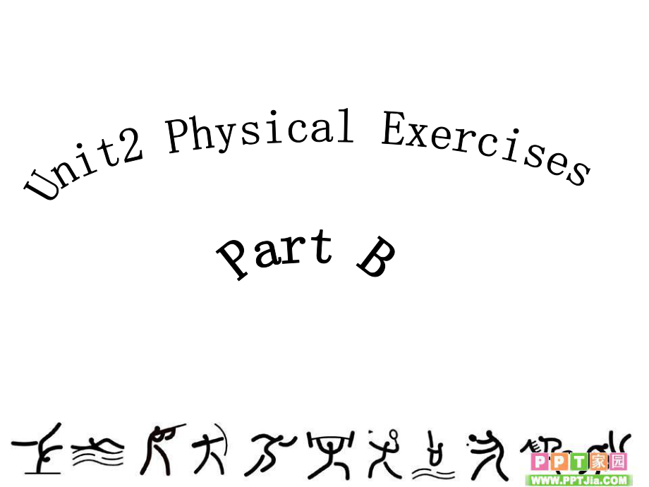 第1頁(yè)