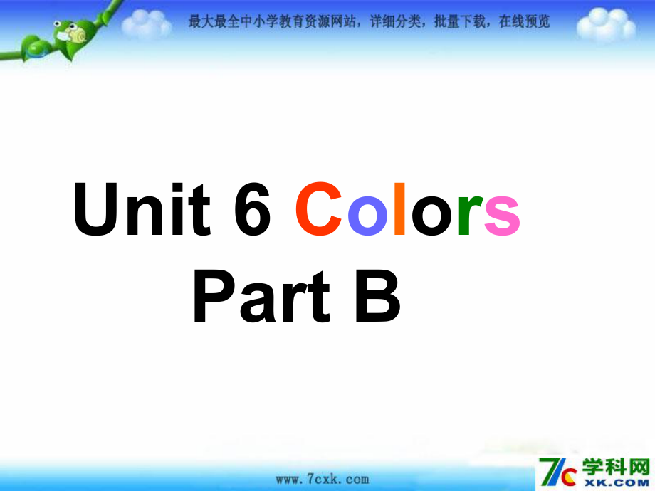 第1頁(yè)