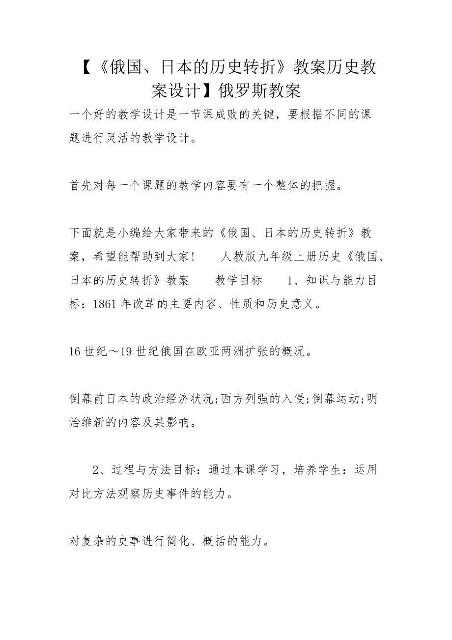 第1頁