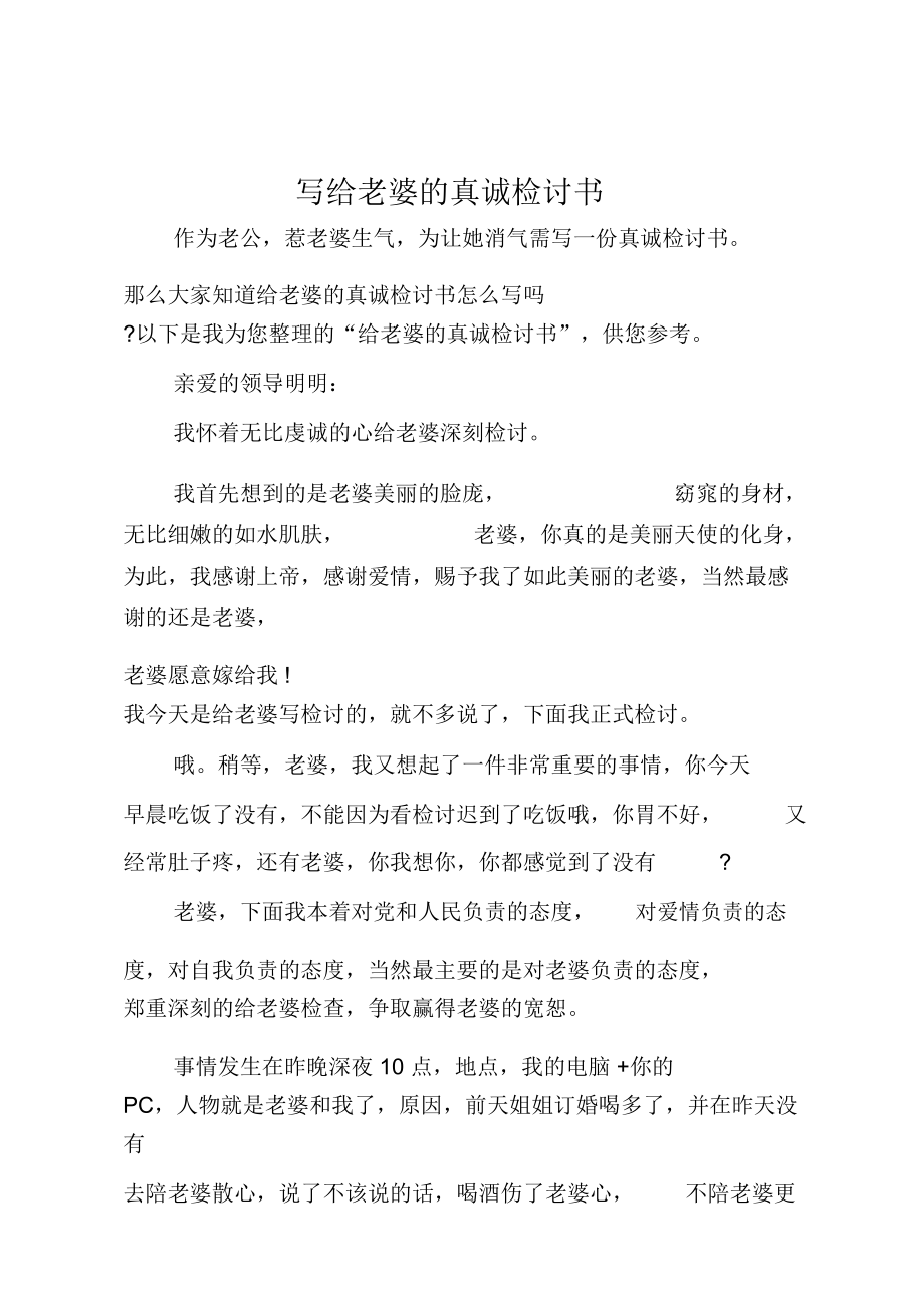 第1页