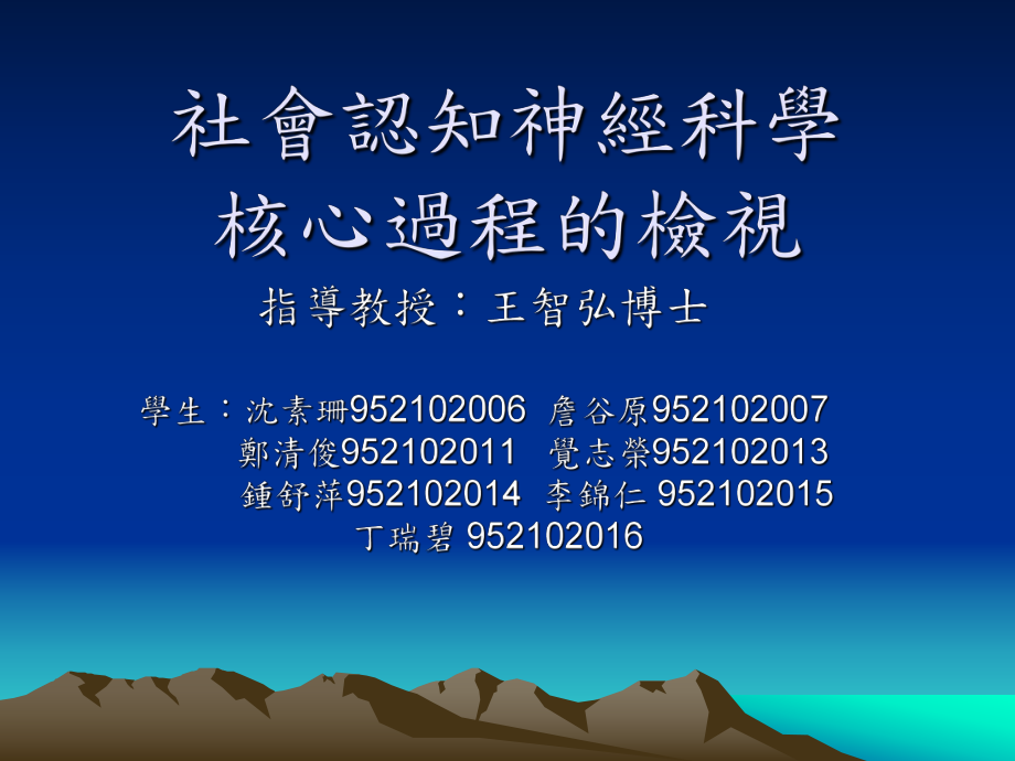 第1页