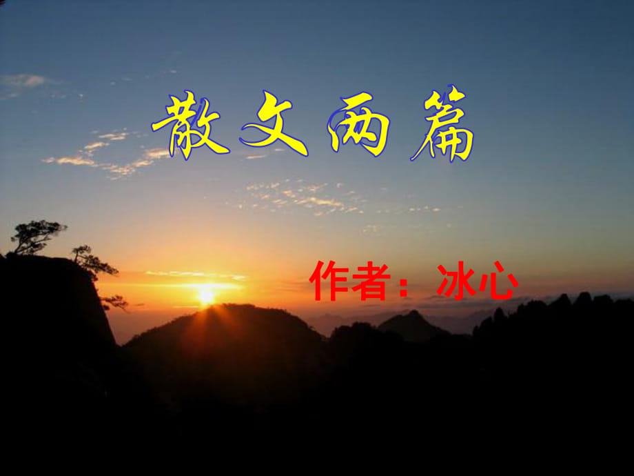 第1頁(yè)