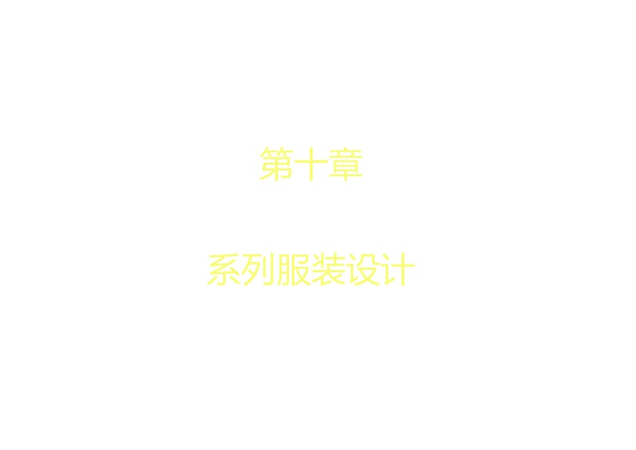 第1頁