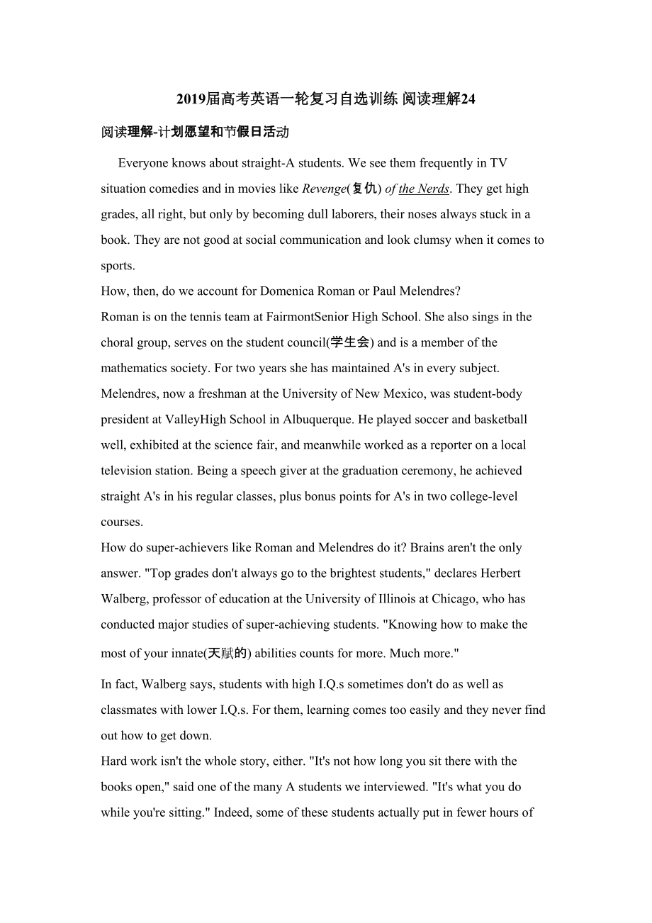 第1頁