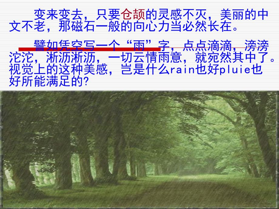 第1頁
