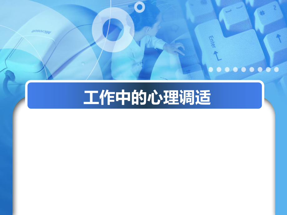 第1頁(yè)