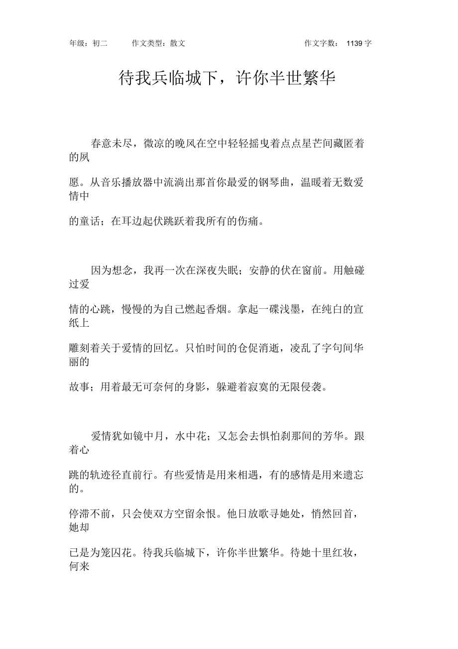 第1页