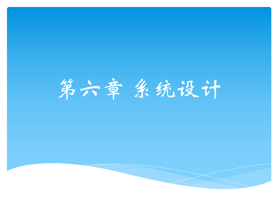 第1頁(yè)