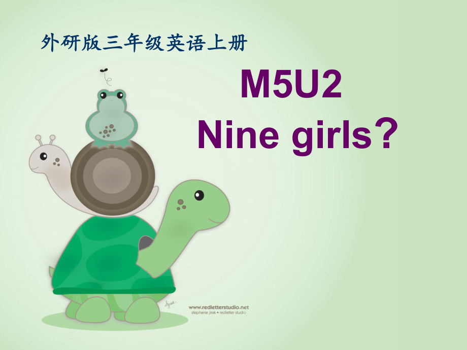 第1頁