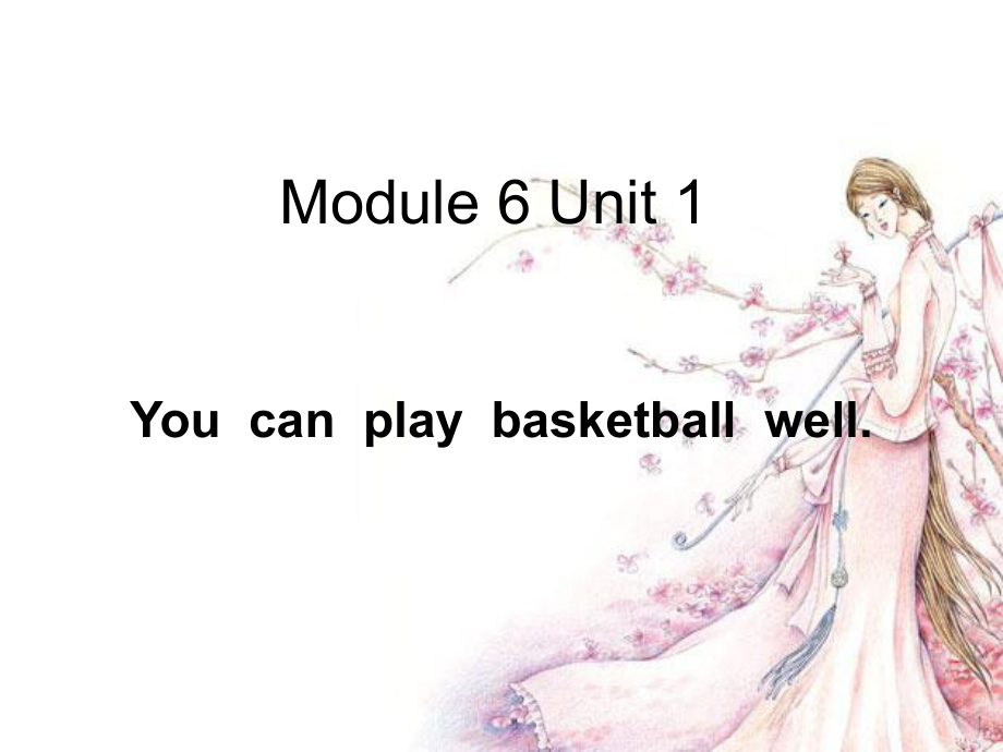 第1頁