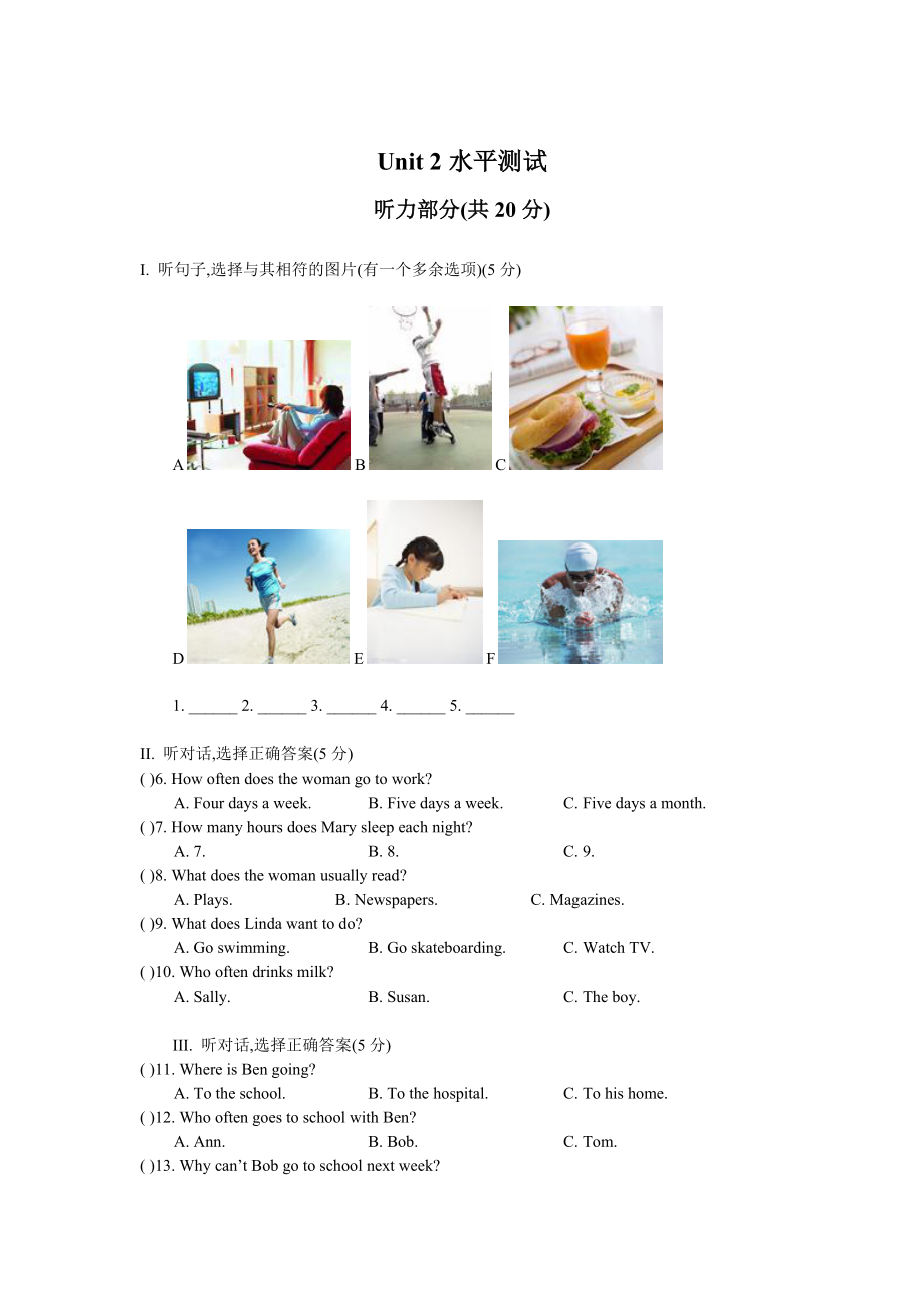 第1頁