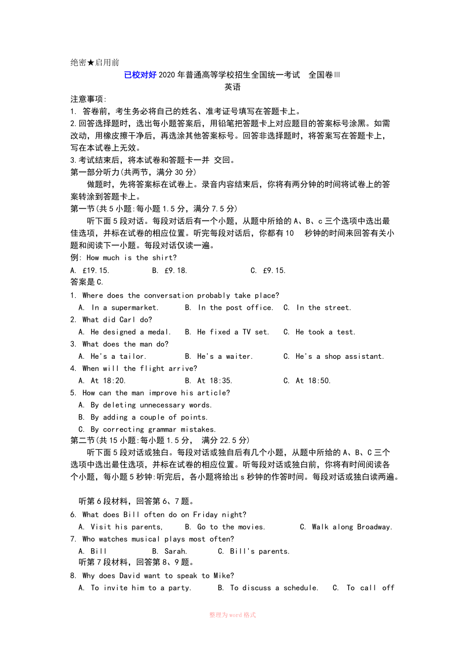 第1頁