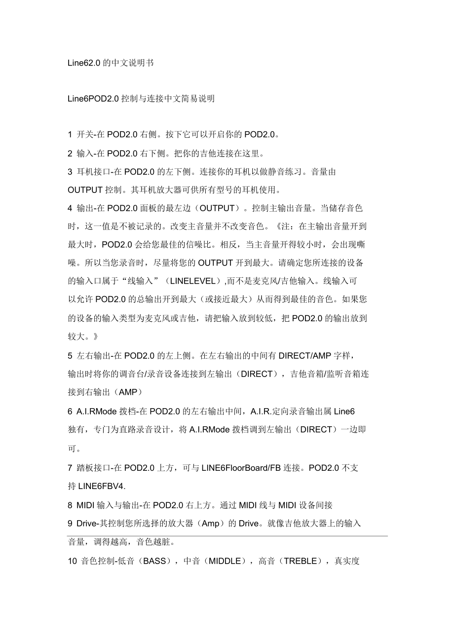 第1頁