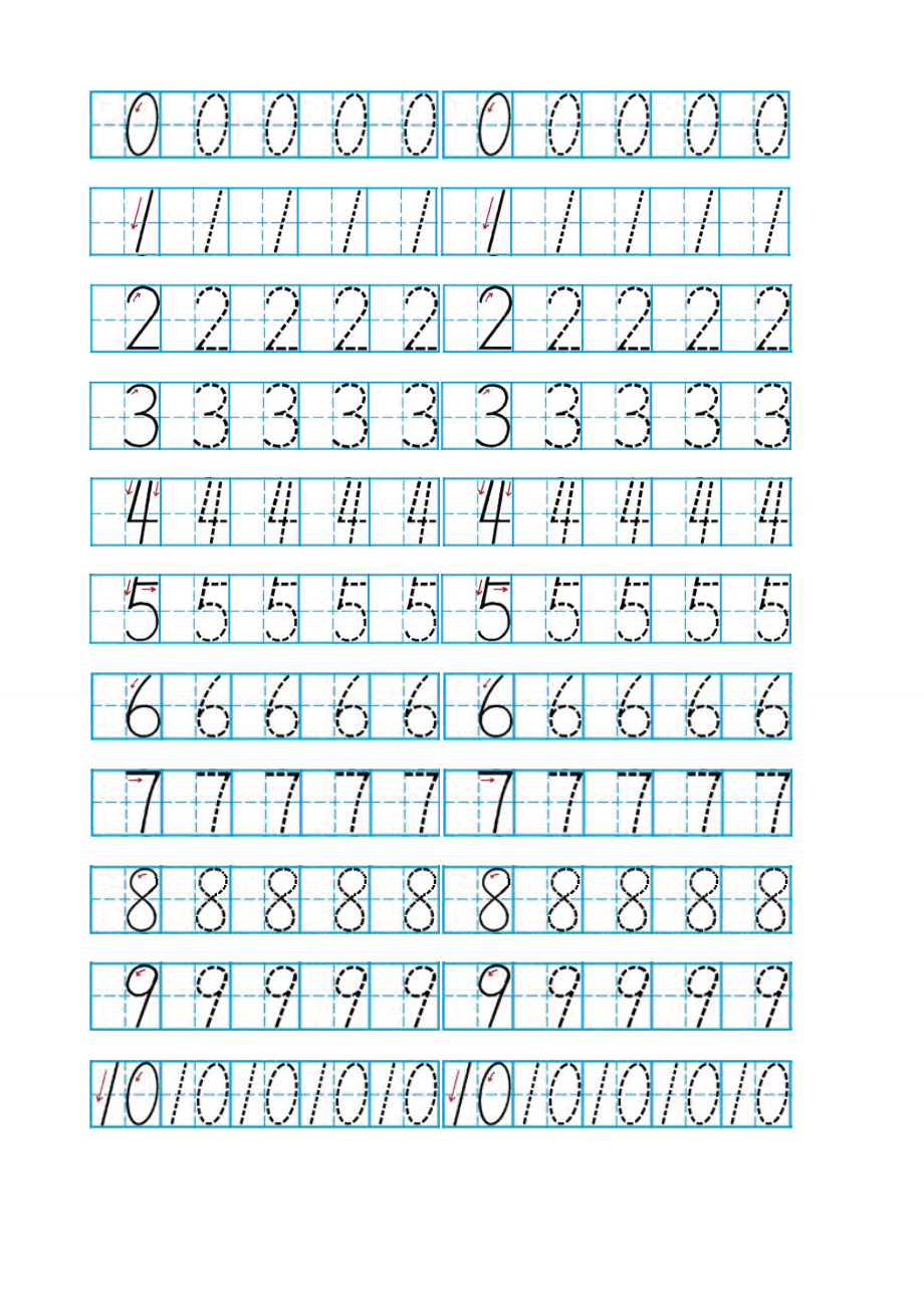 数字1到10的描红(田字格带笔画提示)_第1页