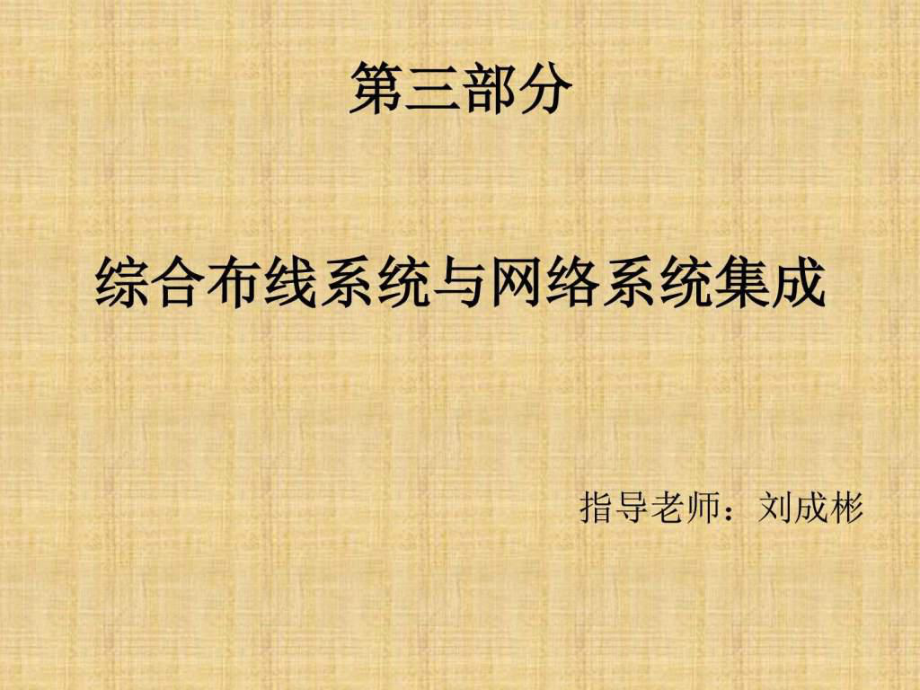第1页