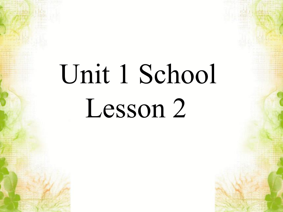 第1页