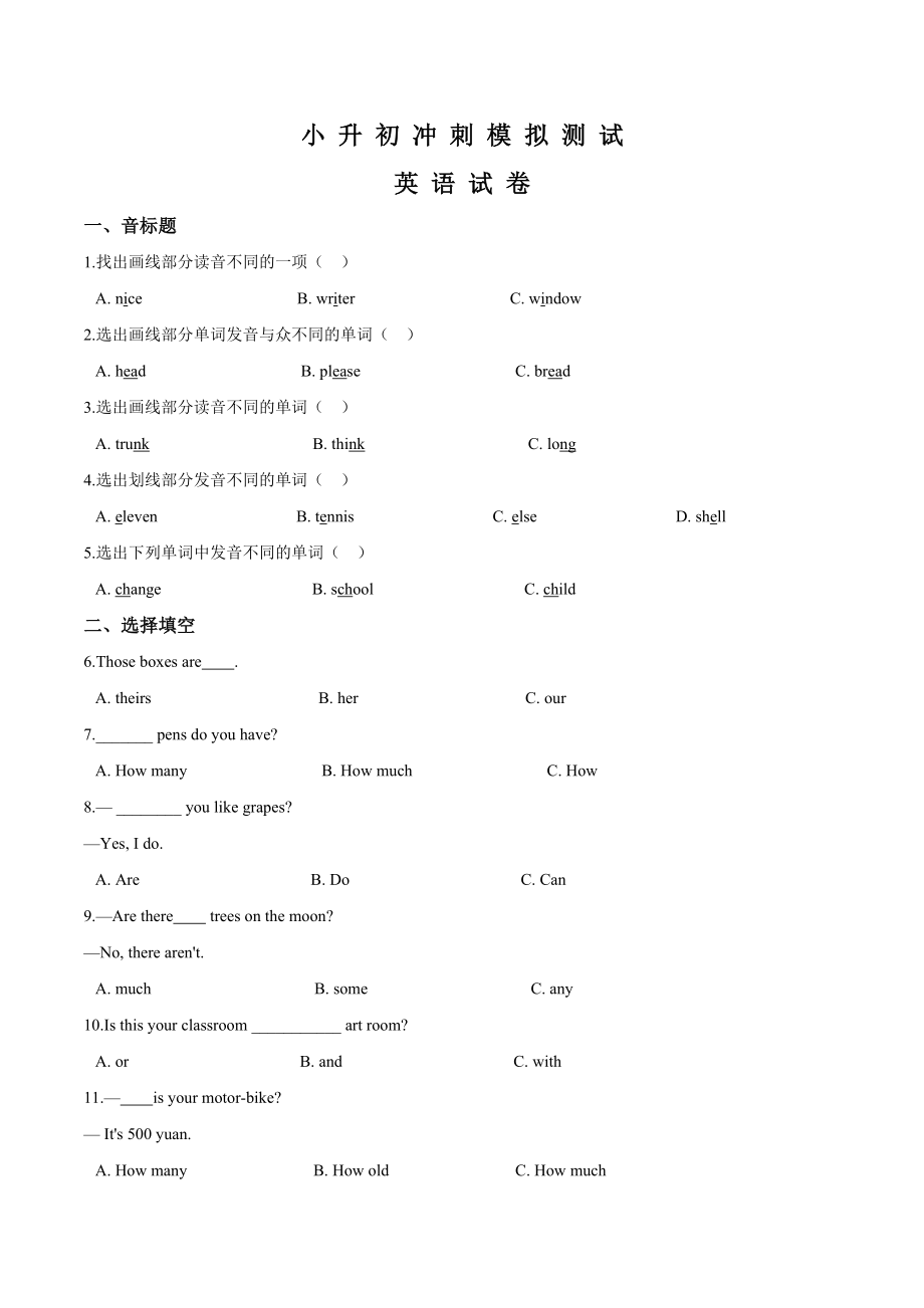 第1页