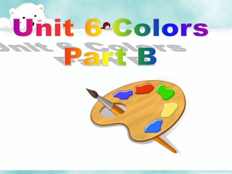 三年级英语上册Unit6ColorsPartB课件1新版闽教版_第1页