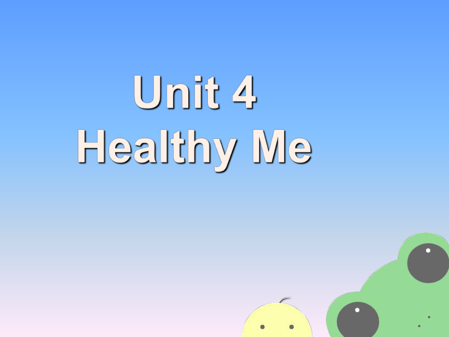 三年级下册英语课件Unit4HealthyMeLesson19LetsExercise2冀教版_第1页