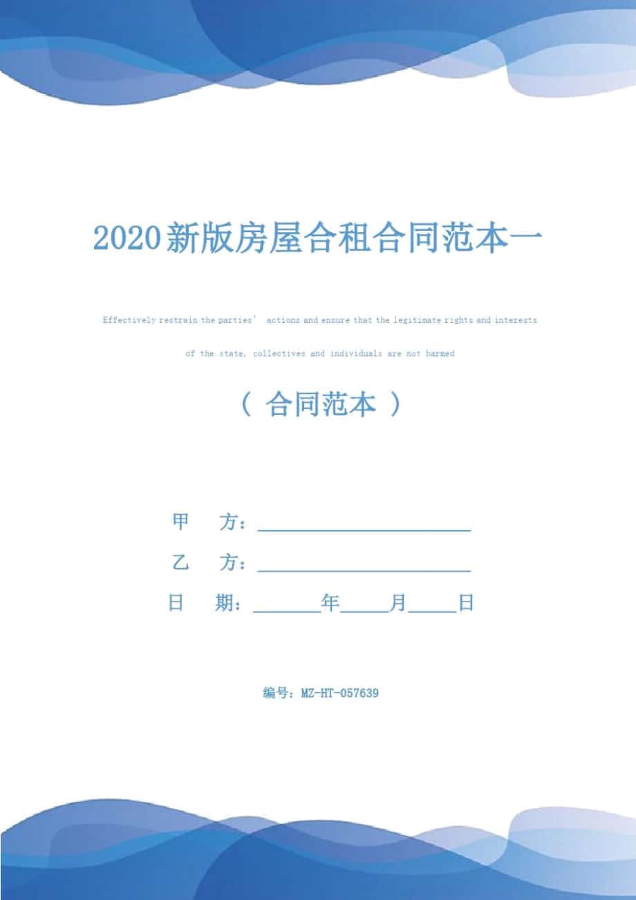 第1页